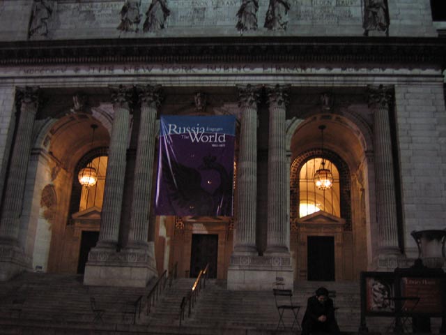 image of public library