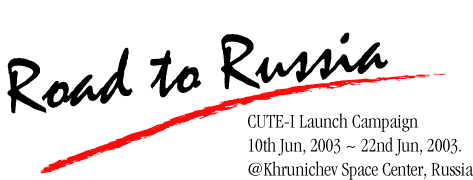 Road to Russia CUTE-I Launch Campaign